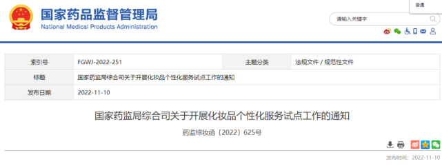 1668734986973115.png 640.png