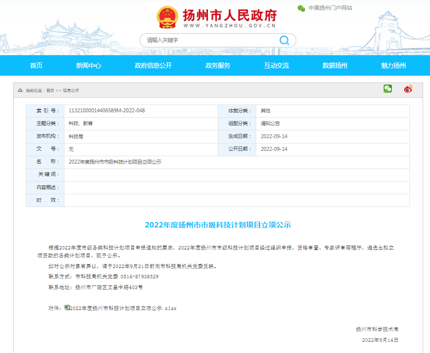 1668749220682796.png 1668749220682796.png