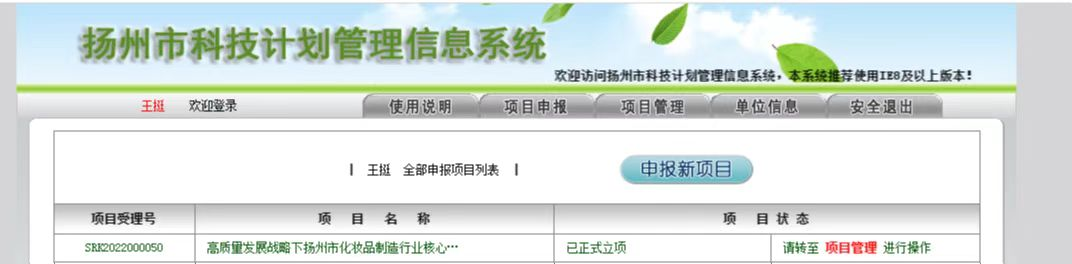 1668749233267537.png 1668749233267537.png