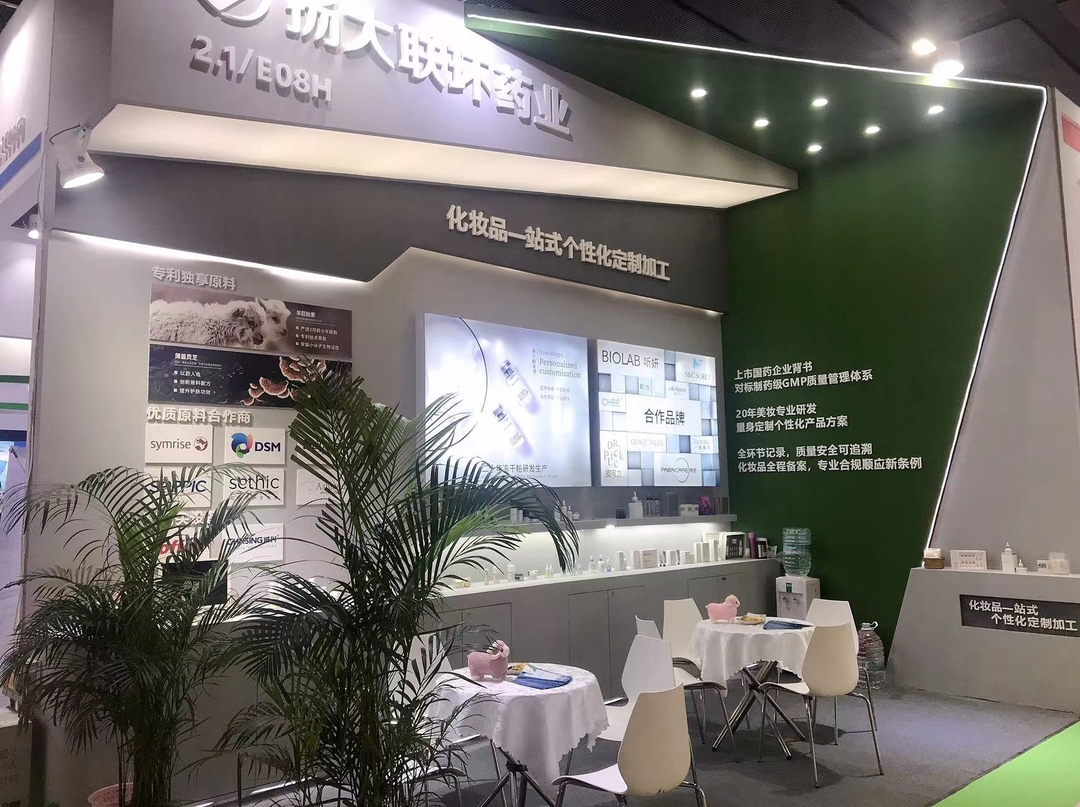 1678757508678802.png 微信圖片_20230314092951.png